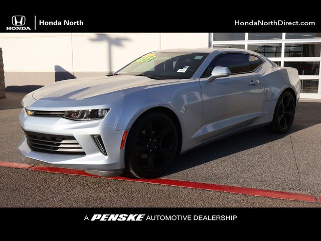 2017 Chevrolet Camaro 1LT