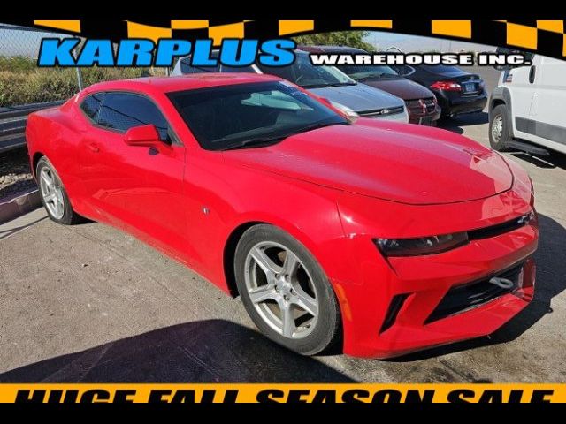 2017 Chevrolet Camaro 1LT