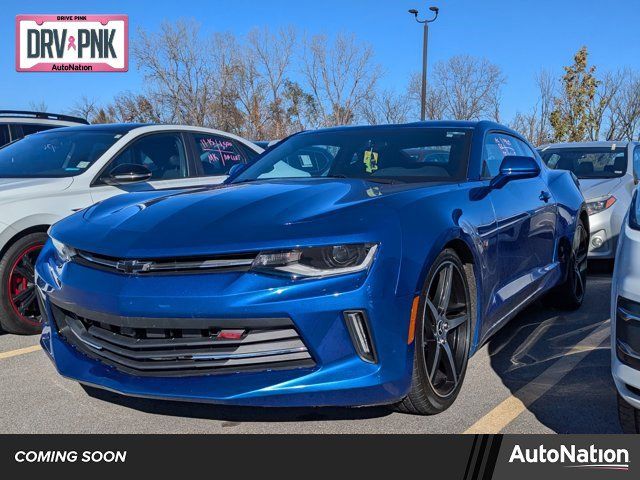 2017 Chevrolet Camaro 1LT