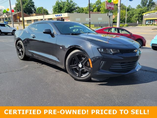 2017 Chevrolet Camaro 1LT