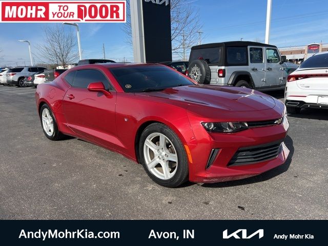 2017 Chevrolet Camaro 1LT