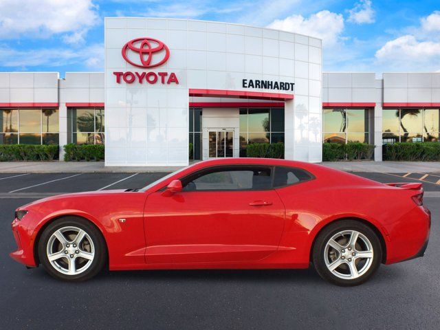 2017 Chevrolet Camaro 1LT