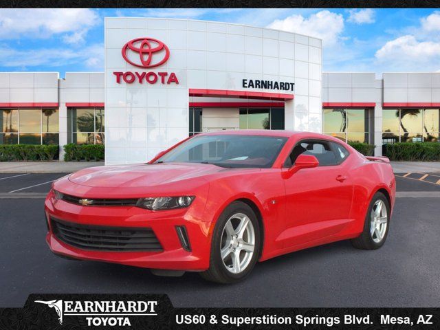 2017 Chevrolet Camaro 1LT