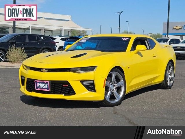 2017 Chevrolet Camaro 1SS