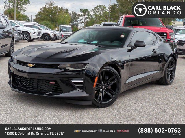 2017 Chevrolet Camaro 1SS