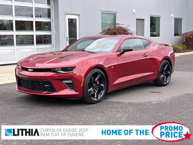 2017 Chevrolet Camaro 1SS