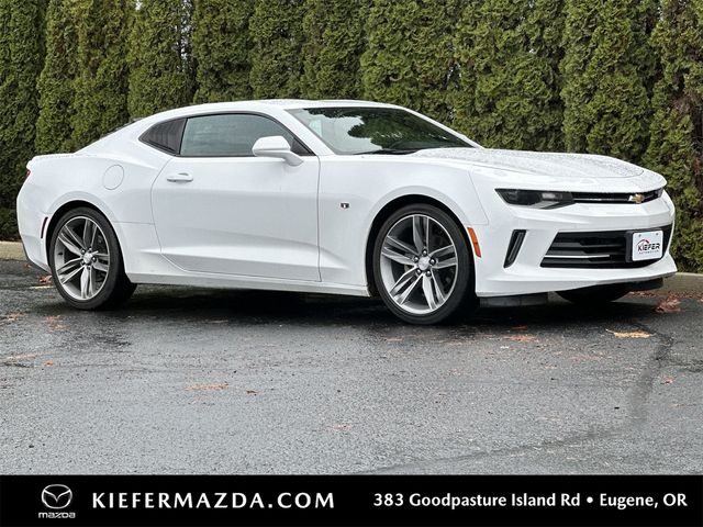 2017 Chevrolet Camaro 2LT