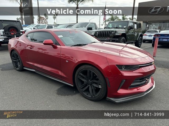 2017 Chevrolet Camaro 2LT