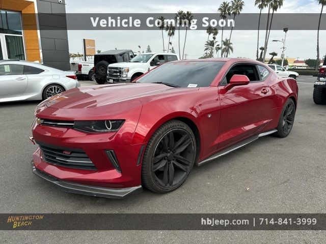 2017 Chevrolet Camaro 2LT