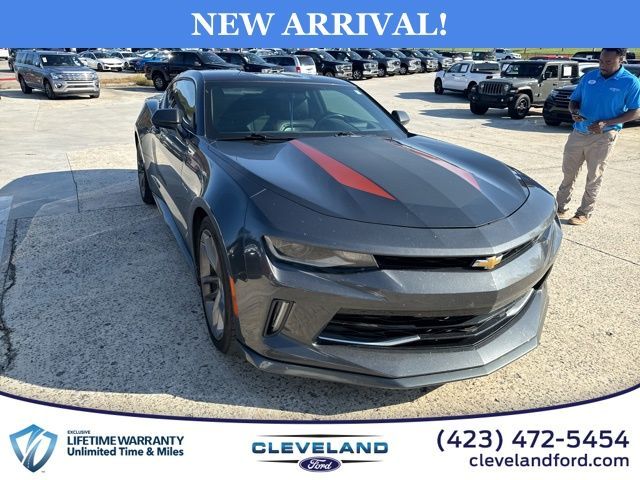 2017 Chevrolet Camaro 2LT