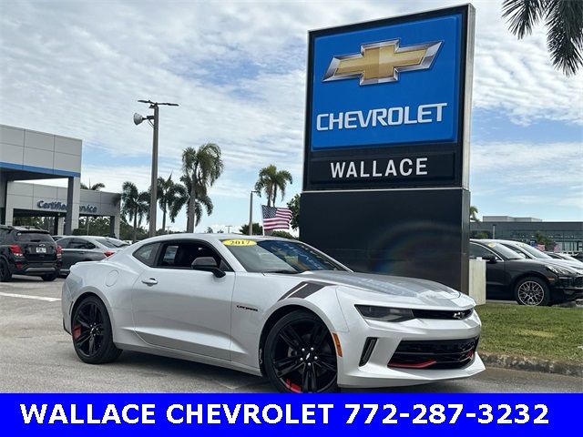 2017 Chevrolet Camaro 2LT