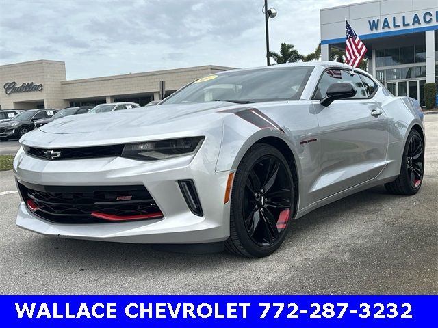 2017 Chevrolet Camaro 2LT