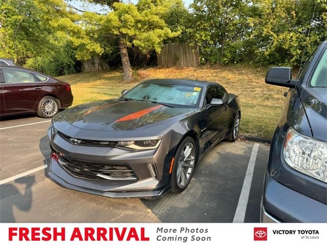 2017 Chevrolet Camaro 2LT