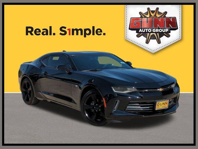 2017 Chevrolet Camaro 2LT