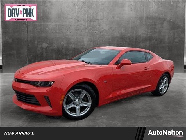 2017 Chevrolet Camaro 2LT