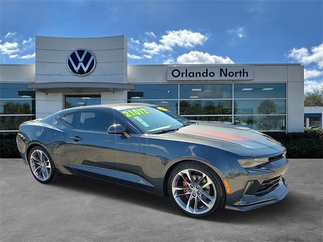 2017 Chevrolet Camaro 2LT