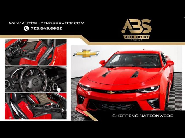 2017 Chevrolet Camaro 2SS