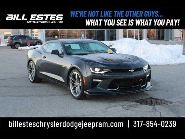 2017 Chevrolet Camaro 2SS