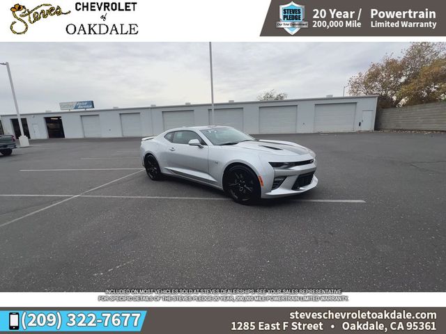 2017 Chevrolet Camaro 2SS