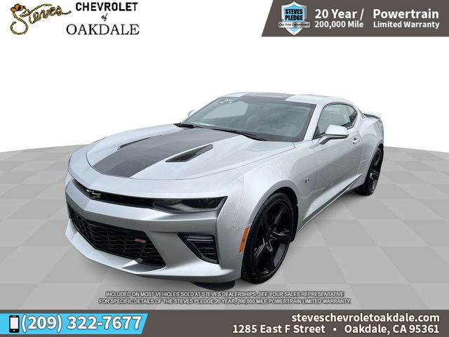 2017 Chevrolet Camaro 2SS