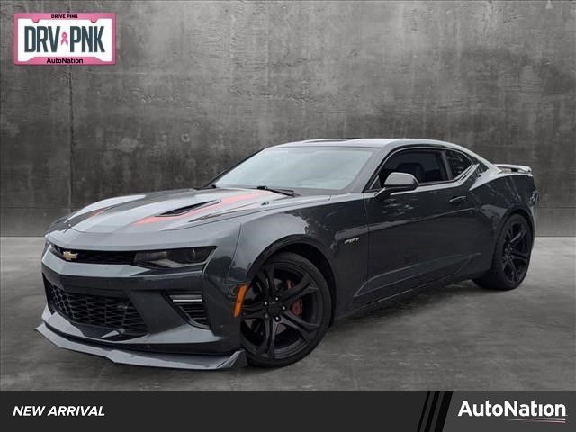 2017 Chevrolet Camaro 2SS