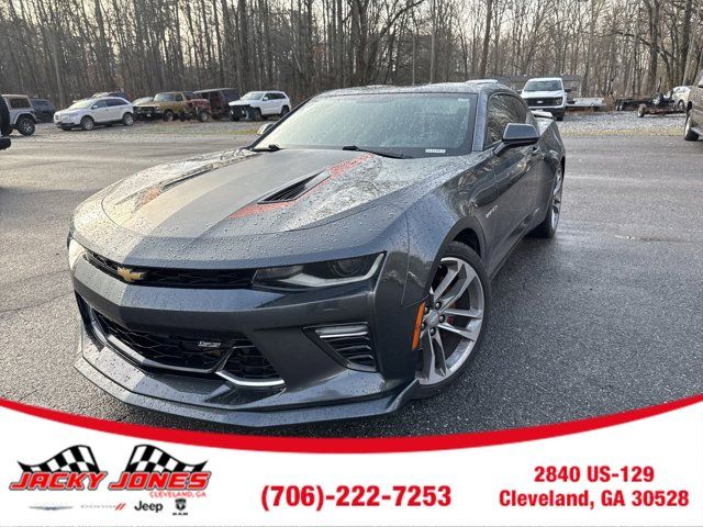 2017 Chevrolet Camaro 2SS