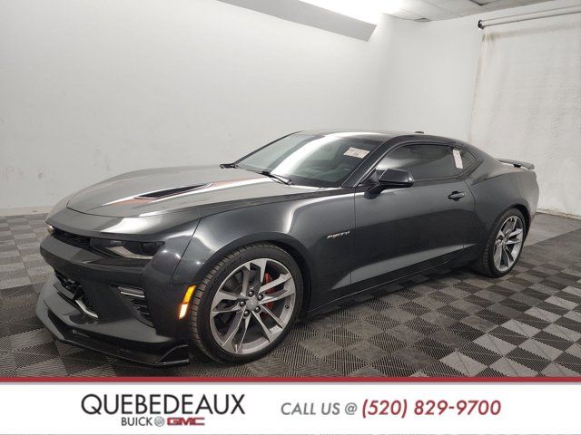 2017 Chevrolet Camaro 2SS