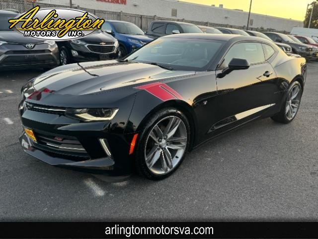 2017 Chevrolet Camaro 2LT