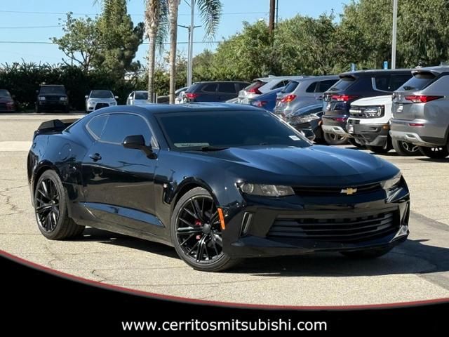 2017 Chevrolet Camaro 1LT