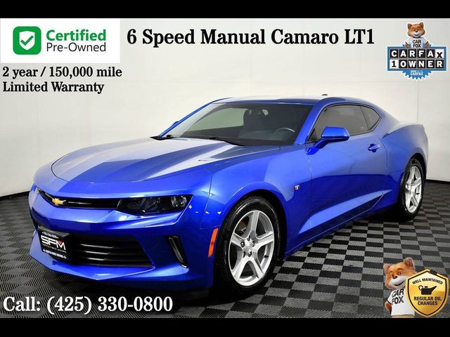 2017 Chevrolet Camaro 1LT