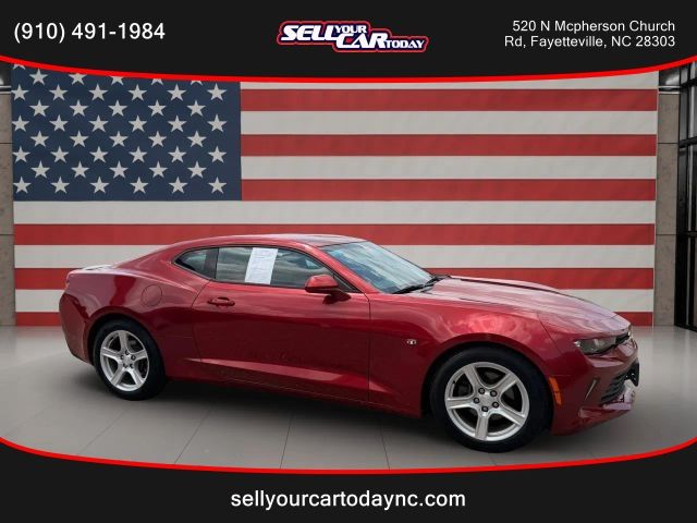 2017 Chevrolet Camaro 1LT