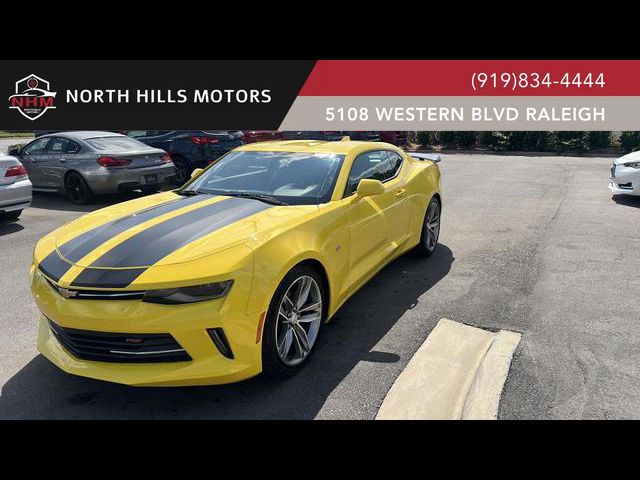 2017 Chevrolet Camaro 2LT