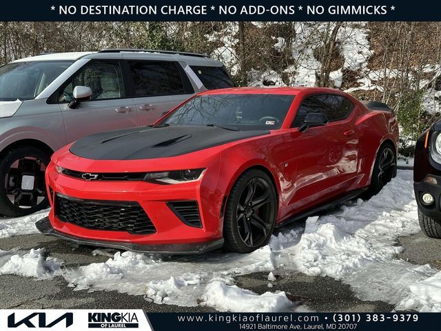 2017 Chevrolet Camaro 1SS