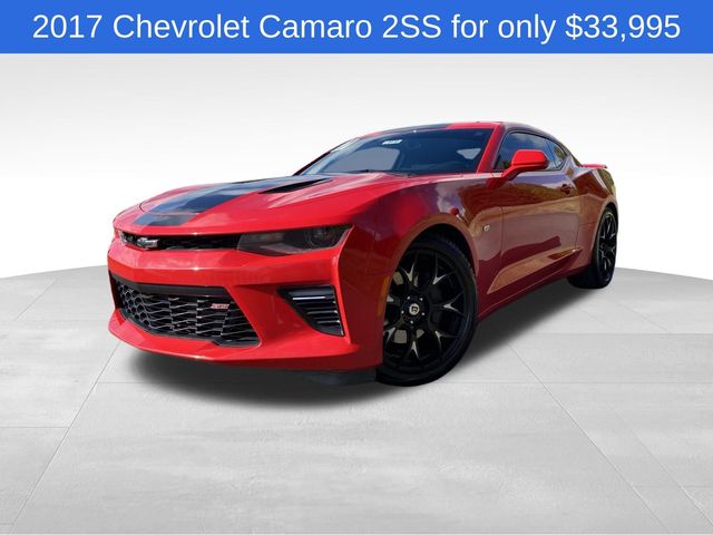 2017 Chevrolet Camaro 2SS