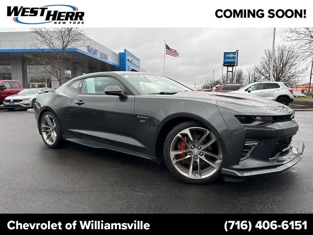 2017 Chevrolet Camaro 2SS