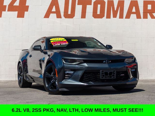 2017 Chevrolet Camaro 2SS
