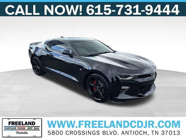 2017 Chevrolet Camaro 2SS