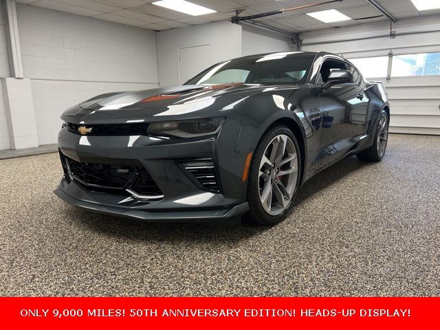 2017 Chevrolet Camaro 2SS