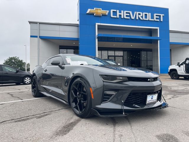2017 Chevrolet Camaro 2SS