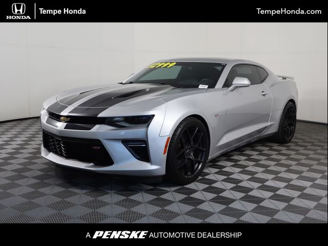 2017 Chevrolet Camaro 2SS