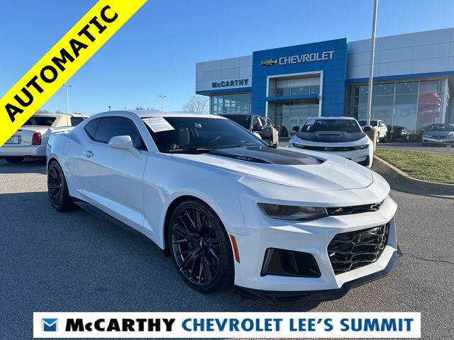 2017 Chevrolet Camaro ZL1