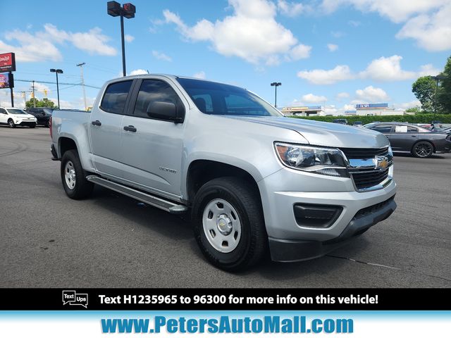 2017 Chevrolet Colorado Work Truck