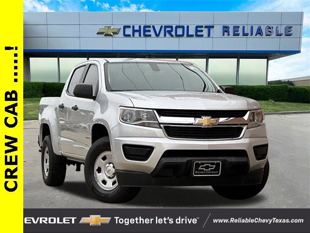 2017 Chevrolet Colorado Work Truck