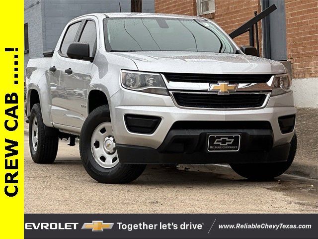 2017 Chevrolet Colorado Work Truck