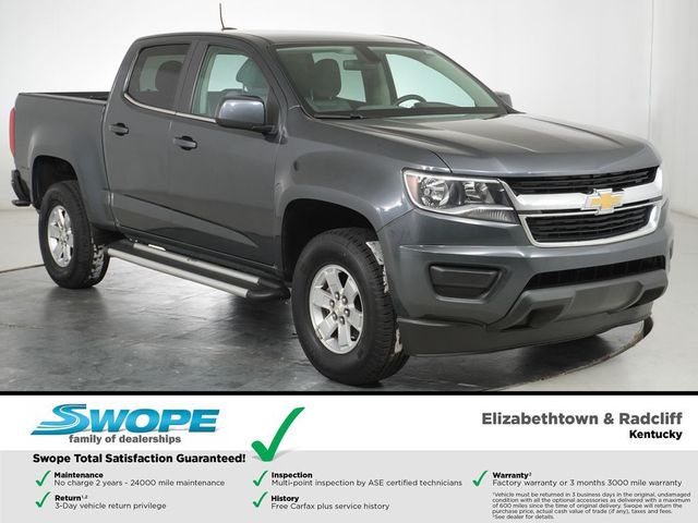 2017 Chevrolet Colorado Work Truck