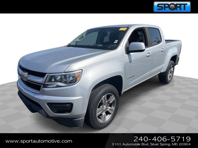 2017 Chevrolet Colorado Work Truck