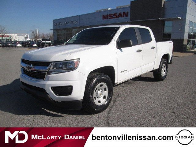 2017 Chevrolet Colorado Work Truck