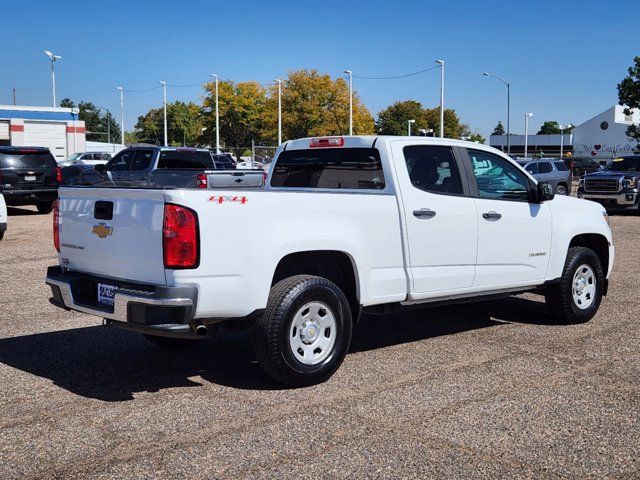 2017 Chevrolet Colorado Work Truck