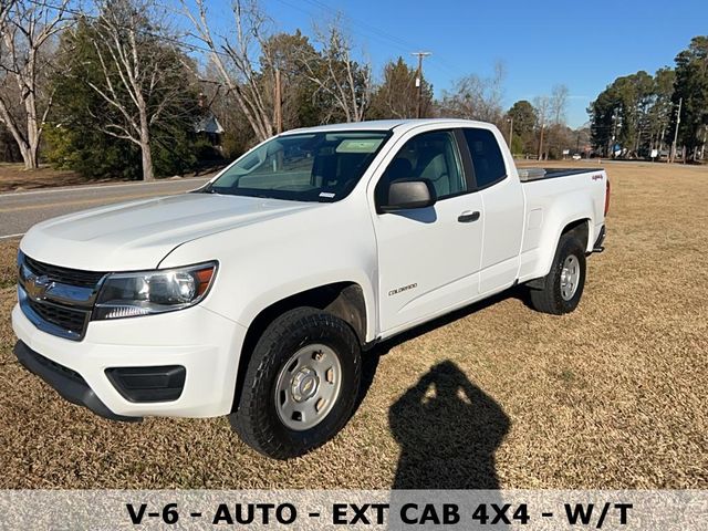 2017 Chevrolet Colorado Work Truck