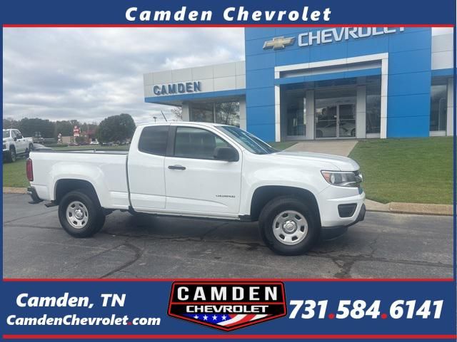 2017 Chevrolet Colorado Work Truck